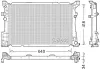 Kühler, Motorkühlung DENSO DRM17054