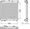 Kühler, Motorkühlung DENSO DRM21108