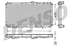 Kühler, Motorkühlung DENSO DRM33060