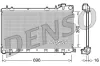 Kühler, Motorkühlung DENSO DRM36002