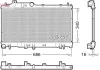 Kühler, Motorkühlung DENSO DRM36025