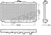 K&uuml;hler, Motork&uuml;hlung DENSO DRM40001