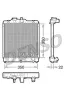 Kühler, Motorkühlung DENSO DRM40003