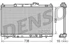 Kühler, Motorkühlung DENSO DRM40012