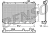 Kühler, Motorkühlung DENSO DRM40019