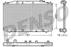 Kühler, Motorkühlung DENSO DRM40025