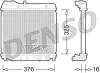 Kühler, Motorkühlung DENSO DRM40026