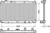 Kühler, Motorkühlung DENSO DRM40035