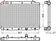 Kühler, Motorkühlung DENSO DRM40036