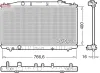 Kühler, Motorkühlung DENSO DRM40051