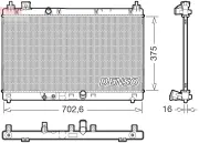 Kühler, Motorkühlung DENSO DRM40057