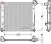 Kühler, Motorkühlung DENSO DRM41008