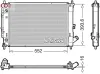 Kühler, Motorkühlung DENSO DRM41016