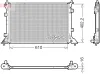 K&uuml;hler, Motork&uuml;hlung DENSO DRM43024