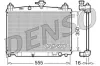 Kühler, Motorkühlung DENSO DRM44016
