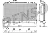 Kühler, Motorkühlung DENSO DRM44023