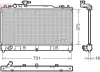 Kühler, Motorkühlung DENSO DRM44036