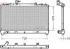 Kühler, Motorkühlung DENSO DRM44038
