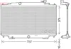 Kühler, Motorkühlung DENSO DRM44042