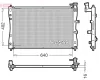 Kühler, Motorkühlung DENSO DRM45005