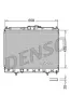 Kühler, Motorkühlung DENSO DRM45006