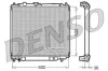 Kühler, Motorkühlung DENSO DRM45014