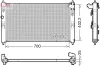 Kühler, Motorkühlung DENSO DRM45053