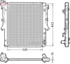 Kühler, Motorkühlung DENSO DRM45055