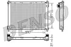 Kühler, Motorkühlung DENSO DRM46022