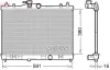Kühler, Motorkühlung DENSO DRM46040