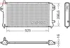 Kühler, Motorkühlung DENSO DRM46077