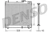 Kühler, Motorkühlung DENSO DRM47015