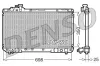 Kühler, Motorkühlung DENSO DRM50020