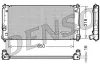 Kühler, Motorkühlung DENSO DRM50044