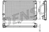 Kühler, Motorkühlung DENSO DRM50052