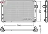 Kühler, Motorkühlung DENSO DRM50089