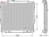 Kühler, Motorkühlung DENSO DRM50138