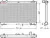 Kühler, Motorkühlung DENSO DRM51021