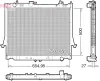 Kühler, Motorkühlung DENSO DRM99014