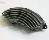 Widerstand, Innenraumgebl&auml;se DENSO DRS07001