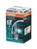Glühlampe, Fernscheinwerfer 85 V 35 W D2S (Gasentladungslampe) ams-OSRAM 66240CBN Bild Glühlampe, Fernscheinwerfer 85 V 35 W D2S (Gasentladungslampe) ams-OSRAM 66240CBN