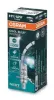 Glühlampe, Fernscheinwerfer 12 V 55 W H1 ams-OSRAM 64150CBN Bild Glühlampe, Fernscheinwerfer 12 V 55 W H1 ams-OSRAM 64150CBN