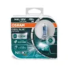 Glühlampe, Fernscheinwerfer 12 V 60/55 W H4 ams-OSRAM 64193CBN-HCB Bild Glühlampe, Fernscheinwerfer 12 V 60/55 W H4 ams-OSRAM 64193CBN-HCB