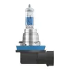 Glühlampe, Fernscheinwerfer 12 V 35 W H8 ams-OSRAM 64212CBN-2HB Bild Glühlampe, Fernscheinwerfer 12 V 35 W H8 ams-OSRAM 64212CBN-2HB