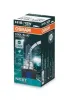 Glühlampe, Fernscheinwerfer 12 V 55/15 W H15 ams-OSRAM 64176CBN Bild Glühlampe, Fernscheinwerfer 12 V 55/15 W H15 ams-OSRAM 64176CBN