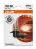 Glühlampe, Fernscheinwerfer 12 V 55 W HIR2 ams-OSRAM 9012-01B Bild Glühlampe, Fernscheinwerfer 12 V 55 W HIR2 ams-OSRAM 9012-01B