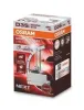 Glühlampe, Fernscheinwerfer 42 V 35 W D3S (Gasentladungslampe) ams-OSRAM 66340XNN Bild Glühlampe, Fernscheinwerfer 42 V 35 W D3S (Gasentladungslampe) ams-OSRAM 66340XNN