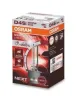 Glühlampe, Fernscheinwerfer 42 V 35 W D4S (Gasentladungslampe) ams-OSRAM 66440XNN Bild Glühlampe, Fernscheinwerfer 42 V 35 W D4S (Gasentladungslampe) ams-OSRAM 66440XNN