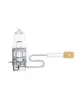 Glühlampe, Fernscheinwerfer 12 V 55 W H3 ams-OSRAM 64151-1BL Bild Glühlampe, Fernscheinwerfer 12 V 55 W H3 ams-OSRAM 64151-1BL