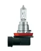 Glühlampe, Nebelscheinwerfer 12 V 19 W H16 ams-OSRAM 64219L+ Bild Glühlampe, Nebelscheinwerfer 12 V 19 W H16 ams-OSRAM 64219L+
